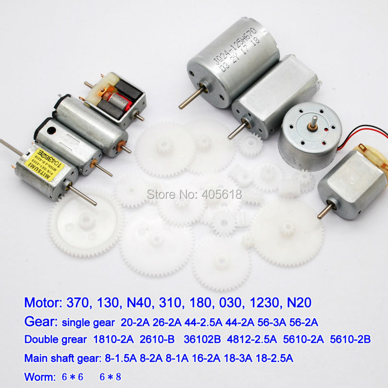2020 Motor And Gears Set 8 Kinds Of Motor And 20 Kinds Of Gears Kits