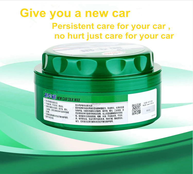 car Wax Brazilian wax palm car wax 3