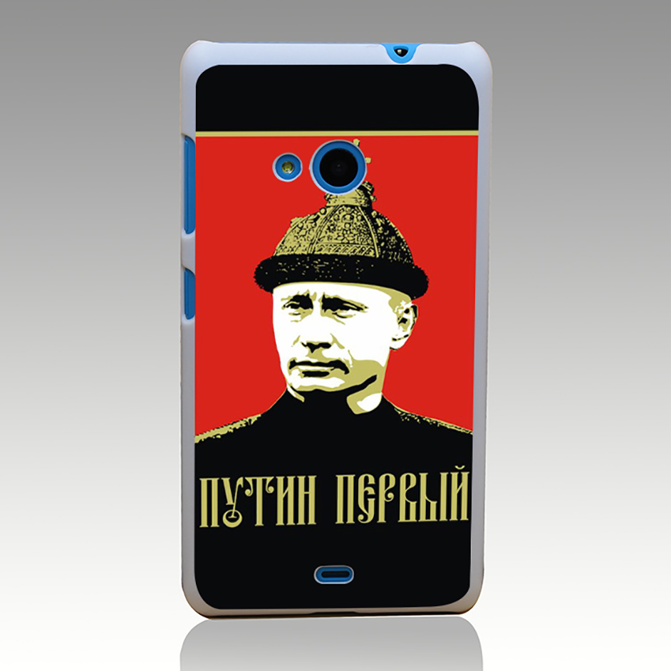 Nulla dies sine linea Putin Hard White Case for Nokia Microsoft Lumia 535 630 640 640XL