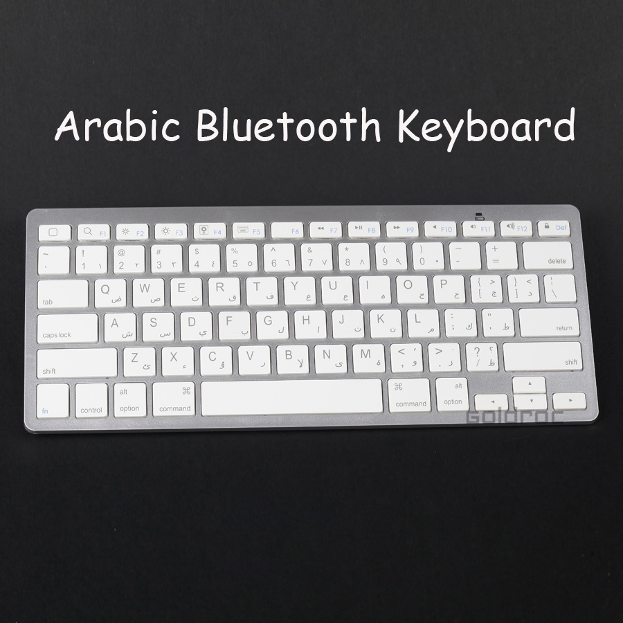 bluetooth keyboard for mac and windows will use