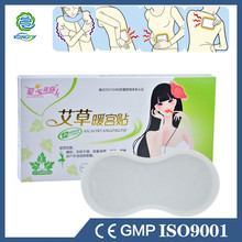 New Arrival 8 Pcs/Lot Ay Tsao Menstrual Cramps Pain Relief Patch 10*20cm Self Adhesive Neck//back/shoulder/joint/muscle Heat Pad