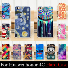 For Huawei honor 4C Case Hard Plastic Cellphone Mask Case Protective Cover Housing Skin Mask Shipping Free