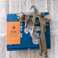W 101G Spray Gun Gravity Feed Type W 101 Paint Gun 1 0 1 3 1