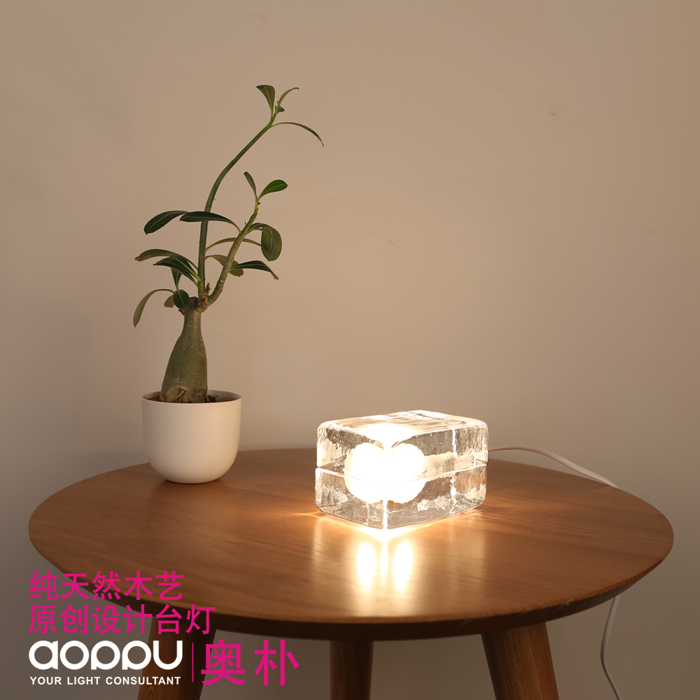 Lampade camera da letto design: lampada da terra da giardino ...