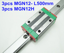 3pcs MGN12 -L500mm linear rail + 3pcs MGN12H carriage