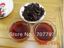 Made in 1972 Year old ripe Puer pu er tea ripe Puerh Tea the earliest zhong