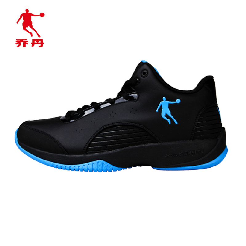 CALZADO DE BALONCESTO calzado de baloncesto: