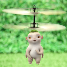 The most fun kids toys! Remote Control RC Helicopter Flying Despicable Monster Hunt Quadcopter Drone Ar.drone Kids Toy