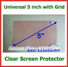 200pcs Free Shipping Universal 5″ CLEAR Screen Protector 3-Layer Composite Protective Film with Grid for Mobile Phone GPS MP4