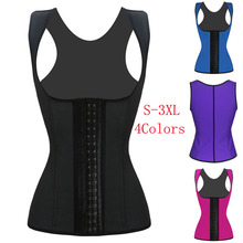 2015 Hot Sale Women Waist Training Corset 100% Latex Corset Sexy Women Waist Cincher Slimming Shapewear Plus Size W88011A