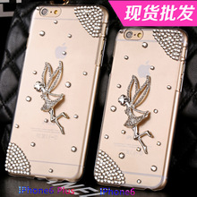 Elf Phone Cases Luxury Personalised Rhinestone Cell Mobile Phones Cover Holder Accessories Supplies For Iphone 6