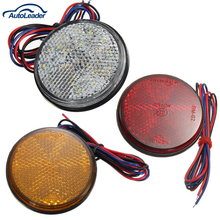 3 Colors LED Round Reflector Brake Stop Marker Light Indicator Taillights Truck Trailer Car Motorcycle High