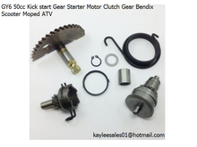 GY6 50cc Kick start Gear Starter Motor Clutch Gear Scooter Moped ATV