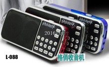 New Fashion L-088 Portable HIFI Mini Speaker MP3 Audio Music Player Flashlight Amplifier Micro SD TF FM Flashlight Radio