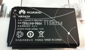2 . / lot hb5a2h   huawei u8500 u7510 u8110 u8100   batterij bateria