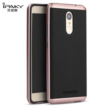 100 original ipaky brand Top quality Xiaomi Redmi Note 3 case silicone protective cover free shipping