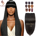 Real Human Hair Clip In Extensions 120g Brazilian Clip In ins Brown Blonde Full Head Clip
