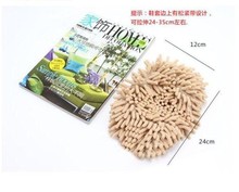 Wholesale daily household chenille microfiber lazy wipe slippers shoes