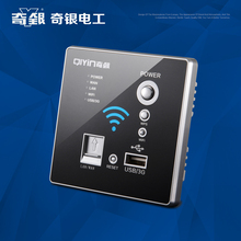 Беспроводная маршрутизатор 3 g точки доступа wi-fi компьютер usb заряд гнездо панель переключатель