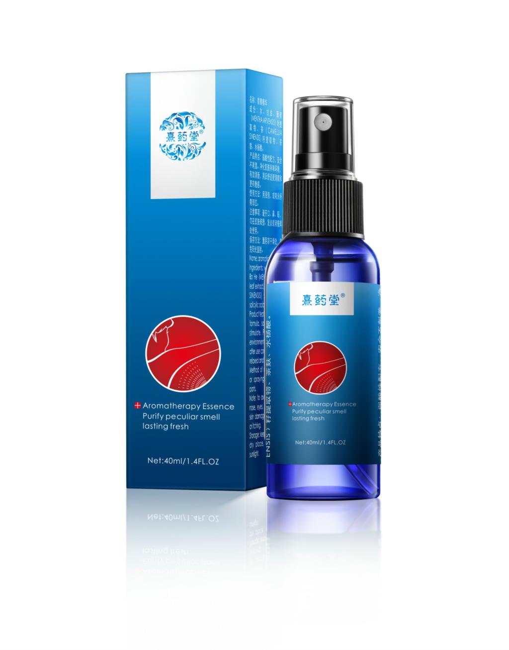 Online Buy Wholesale deodorant spray from China deodorant spray