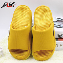 Factory direct home massage bottomed skid slippers home interior couple pelvic massage slippers wholesale