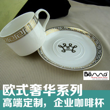 wholesale coffee cup set 200pcs European high grade bone china Italian style ceramic coffee cup and