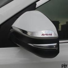 Side Door Mirrors Rearview Stainless Steel Cover TRIM For 2013 2014 TOYOTA RAV4 RAV 4 13