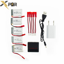 MJX X800 Lipo batteries 3.7v 750mah battery JST plug 5pcs with USB charger and cable for MJX X400 X300C rc drone parts