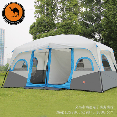 Camel outdoor tent 10-12 people driving two-bedroom double automatic tent tent camping