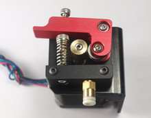 wholesale 3D printer Reprap bowden Remote extruder kit full aluminum left way, work for 1.75mm filament