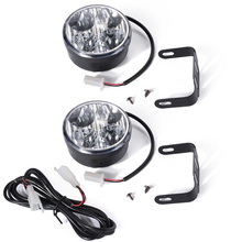 2 Pcs/lot 4 LED Round Daytime Driving Running Light DRL Car Fog Lamp Headlight White