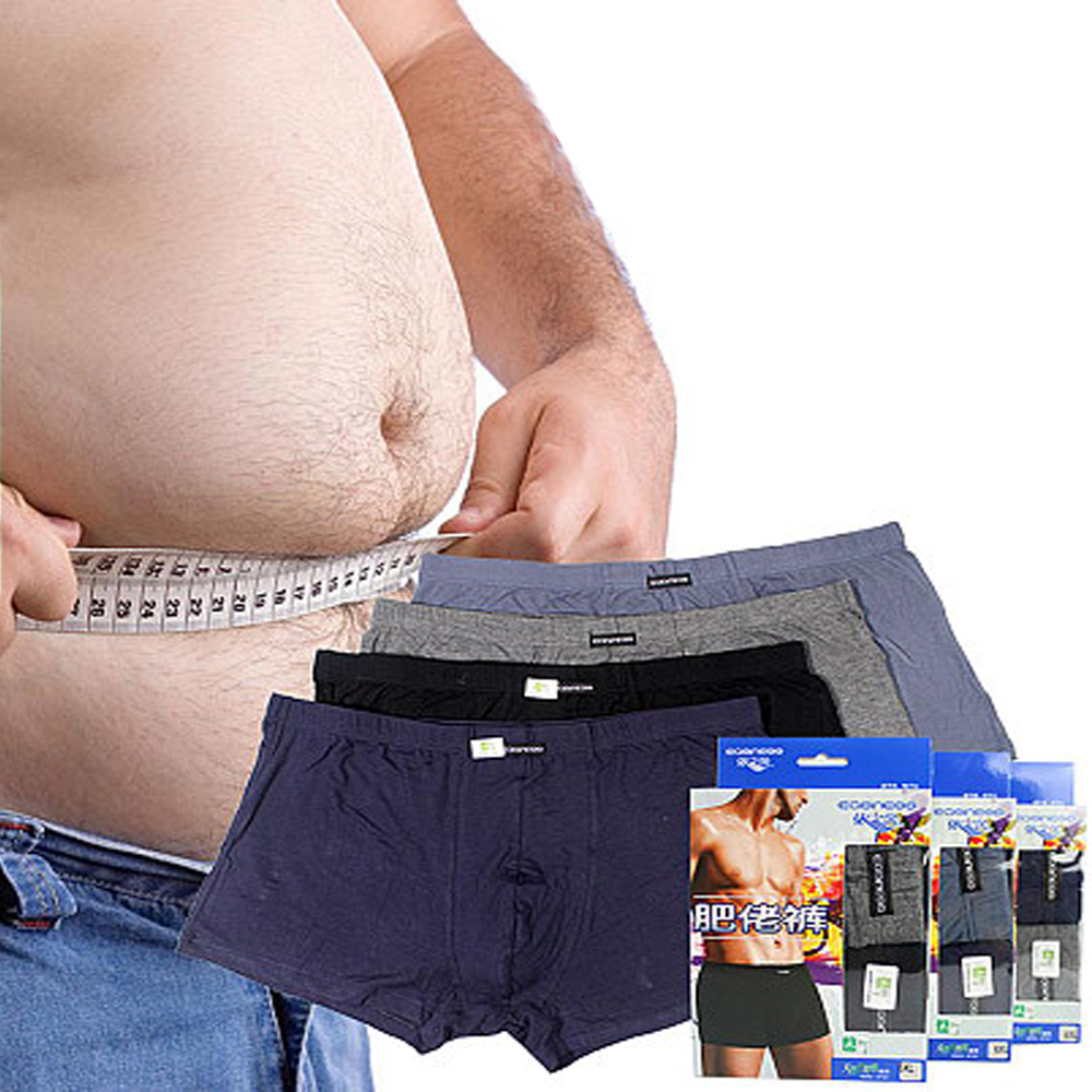 Fat People In Underwear 114