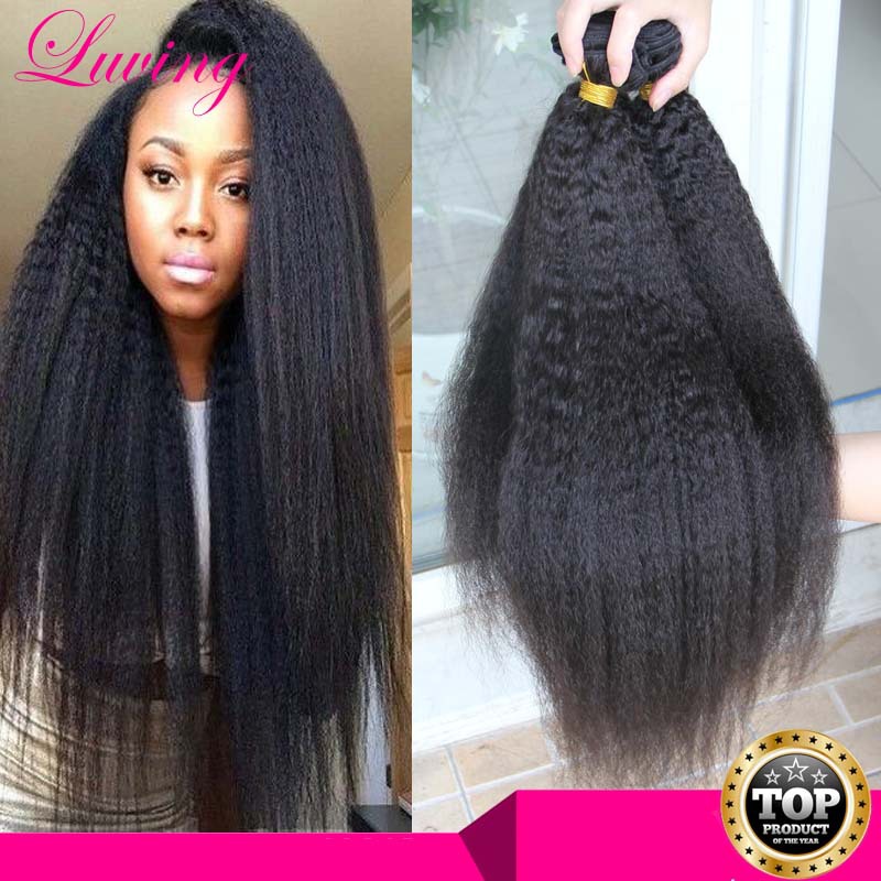 Brazilian Hair Weave In Atlanta Ga Weave Brazilian Hair Extensions