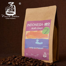 New 2015 Medellin quality coffee beans in the origin of a single product deep aroma of
