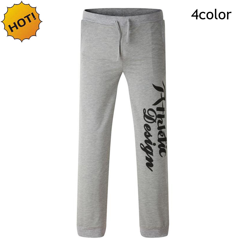 sweatpants loose ankle