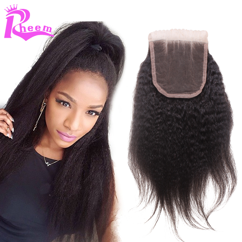 Cheap Kinky Straight Closure Virgin Human Hair Brazilian Kinky Straight Lace Closure Bleached 