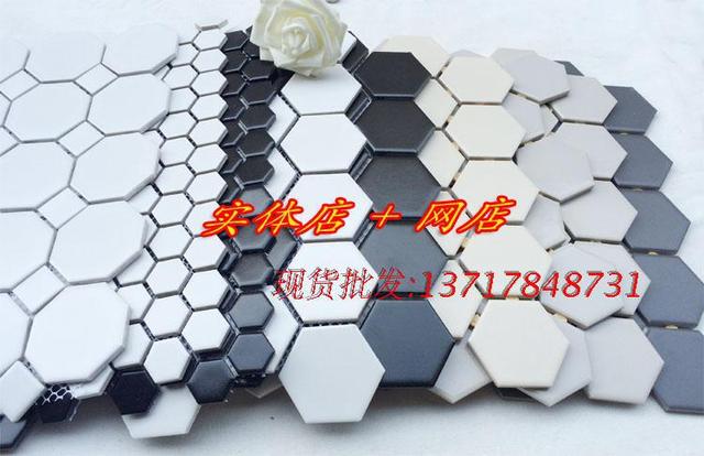 Aliexpress.com : acquista esagonale piastrelle di mosaico in ...
