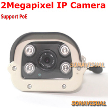 Full HD 2.0 Megapixel POE IP Camera 1080P Waterproof Outdoor Support Onvif/P2P/H.264/Remote View With 4 Array Leds Night Vision