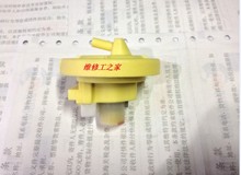 full automatic washing machine water level sensor control switch XQB70 261
