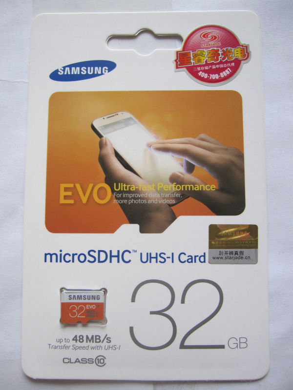Samsung 32GB-U1 (13)