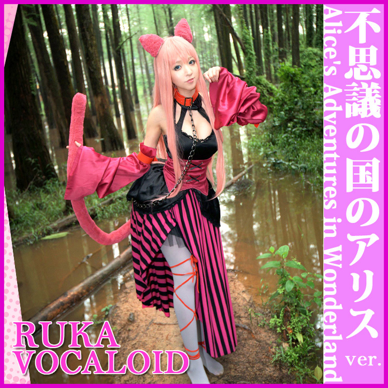 Alice in Musicland Vocaloid Lyrics Wiki