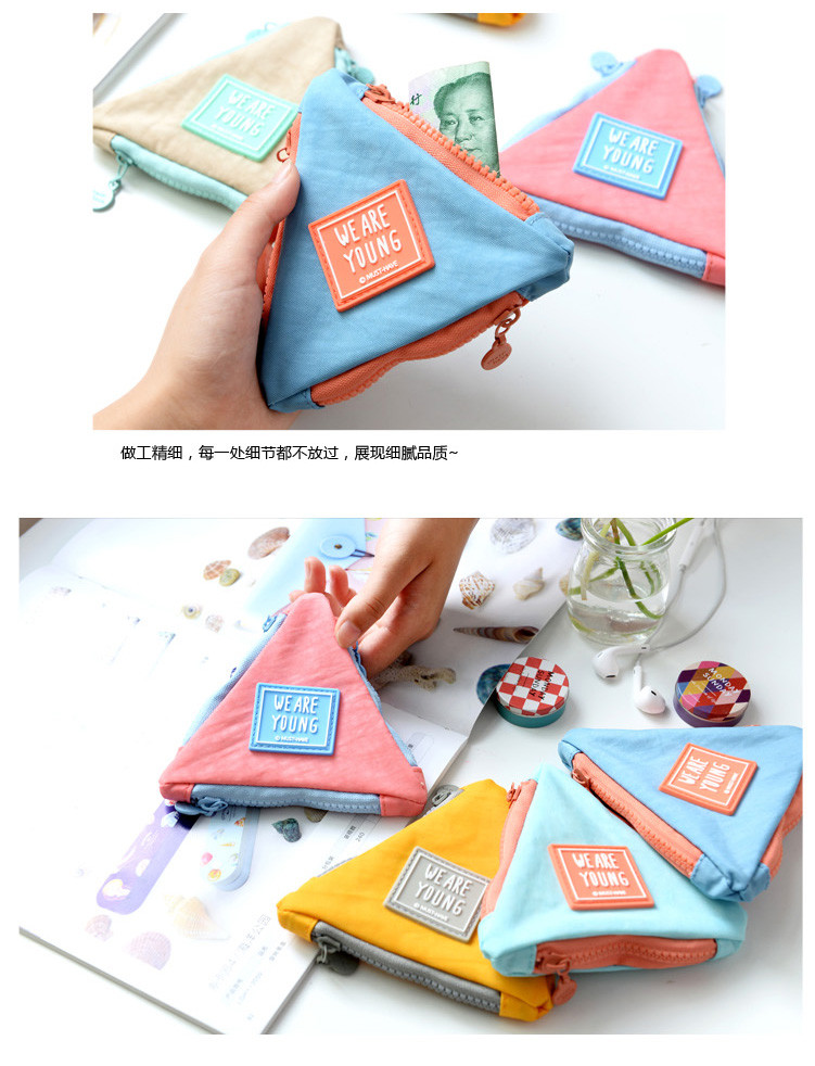 wallet (4)