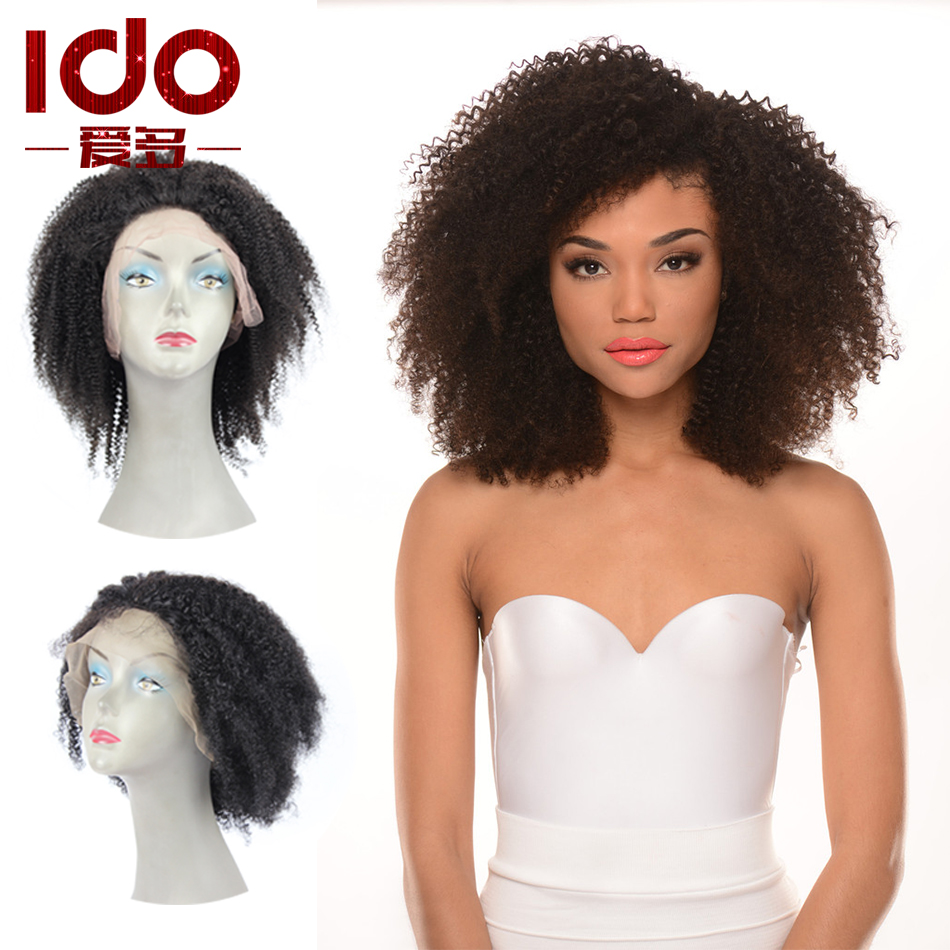 Buy Human Hair Afro Wig For Black Hair 42