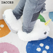Women and men Plush Unicorn Slippers Cosplay Chaussons Licorne Creative Funny Home Soft Shoes PP Cotton with Heel Pantufas