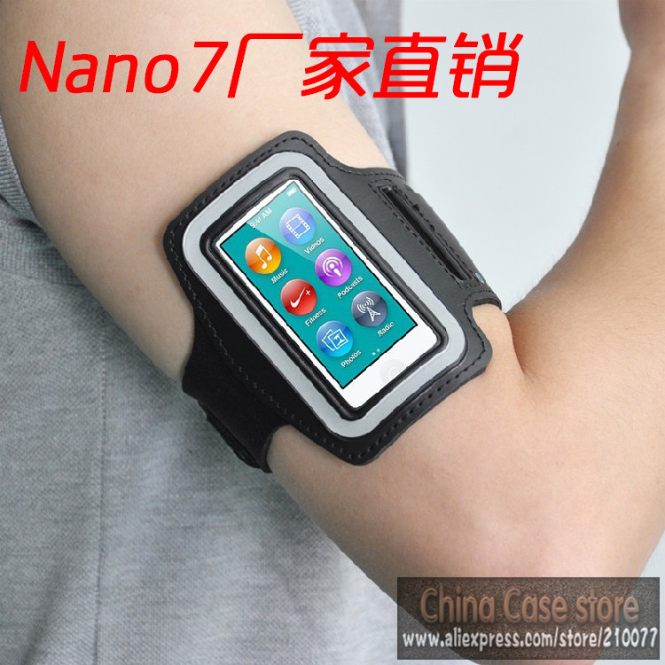 Ipod Nano Workout Armband A 1 6 Color Touch Panel Sweat Proof 8gb Or 16gb Of Storage Fm Radio Up To Five Hours Battery Life For Outdoor Workouts 10 Indoors