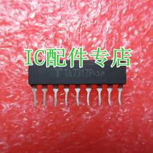 5pcs/lot TA7317P speaker and amplifier protection circuits