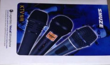 Shu Zhen SHUZE wired microphone SH 1000 Karaoke OK KTV microphone Multimedia microphone 