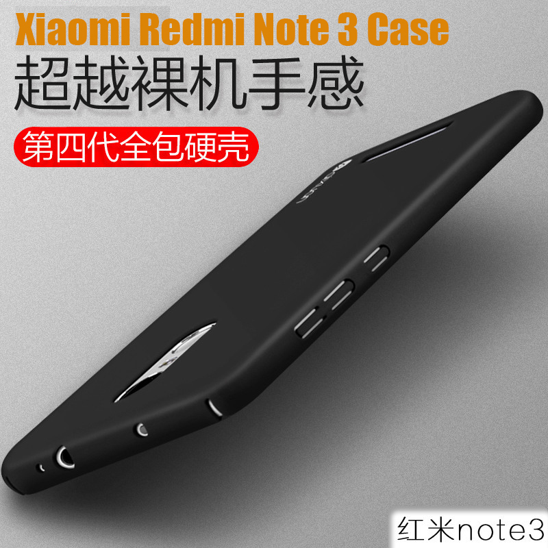 Оригинальный Для Xiaomi Redmi Note 3 Силиконовый Чехол PC ТПУ Рамка для Xiaomi Redmi Note 3 Pro Чехол Защитная Funda Золото черный