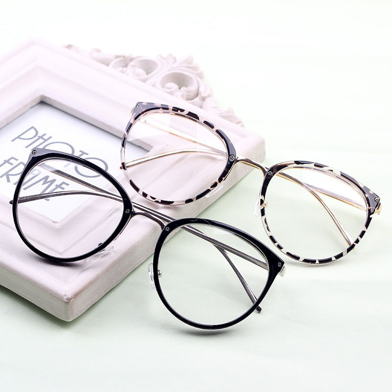2015 New Korean tide fashion glasses retro big glasses big ...