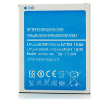 Elephone G4 battery 100 Original 2050mAH for MTK6582 Smart Mobile Cell Phone Free Shipping Tracking Number